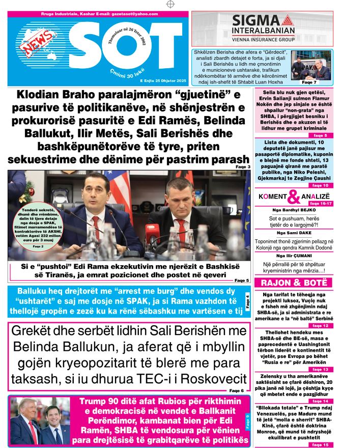 Sot në Print  25 Dhjetor 2025