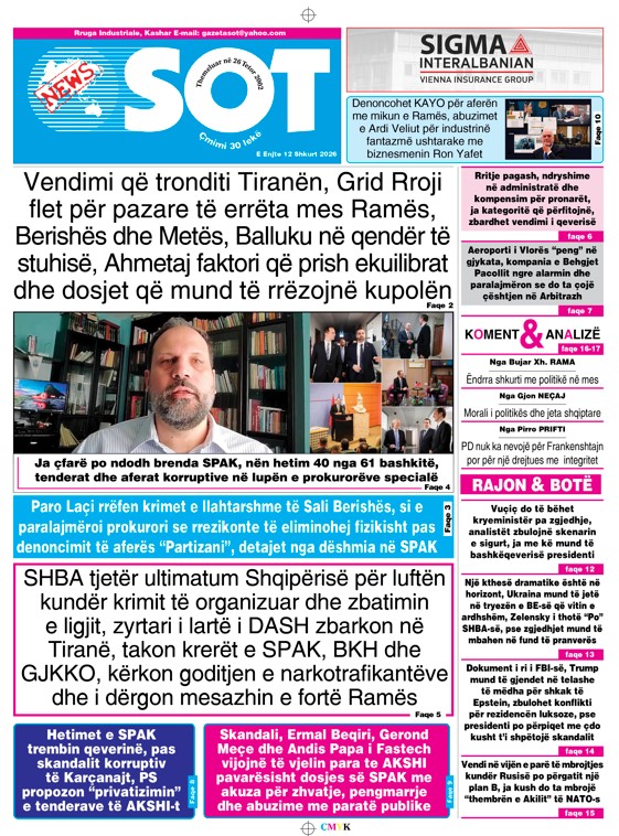 Sot në Print   12 shkurt 2026