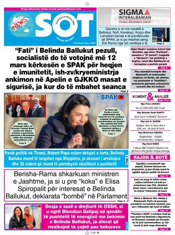 Sot në Print   6 Mars 2026
