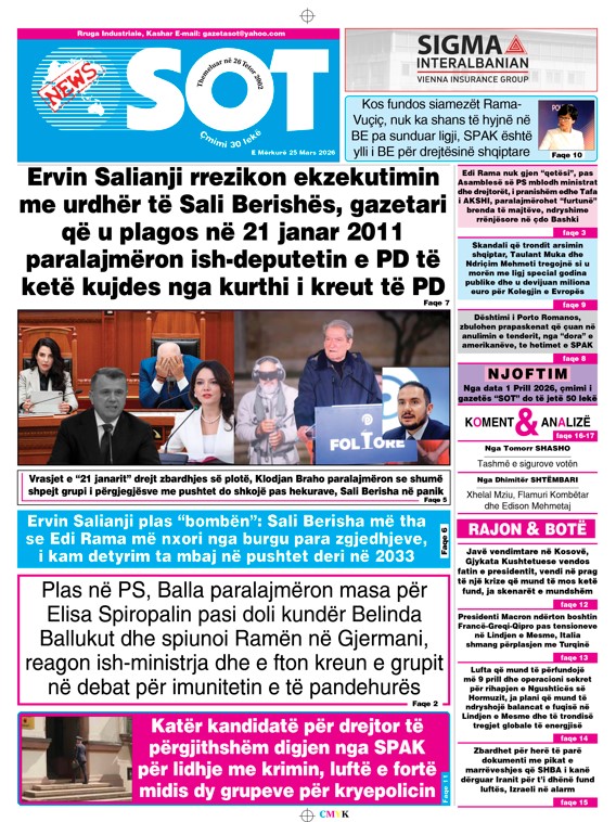 Sot në Print   25 Mars 2026